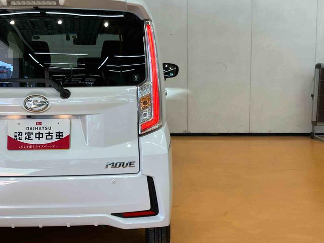 ムーヴカスタム　Ｘ　ＶＳ　ＳＡIIIパノラマカメラ連動フルセグナビ　ＵＳＢ接続　ブルートゥース対応　ＨＤＭＩ接続　ＴＶナビキット　フロント．リヤドライブレコーダー連動　ＥＴＣ　運転席シートヒーター　オートライト　オートハイビーム（千葉県）の中古車