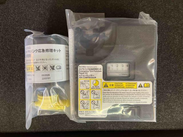 ムーヴカスタム　Ｘ　ＶＳ　ＳＡIIIパノラマカメラ連動フルセグナビ　ＵＳＢ接続　ブルートゥース対応　ＨＤＭＩ接続　ＴＶナビキット　フロント．リヤドライブレコーダー連動　ＥＴＣ　運転席シートヒーター　オートライト　オートハイビーム（千葉県）の中古車