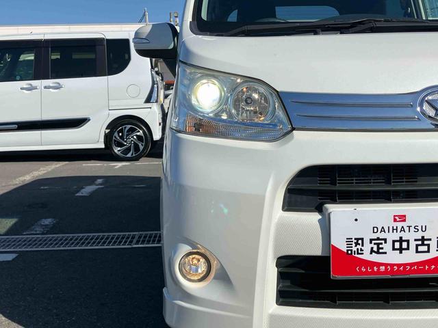 ムーヴカスタム Xナビ/TV/DVD/CD ETC トップシェイドガラス LEDヘッドライト アルミホイール オートエアコン アイドリングストップ キーフリーシステム イモビライザー 盗難防止警報 足踏み式駐車ブレーキ(千葉県)の中古車