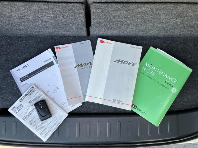 ムーヴカスタム Xナビ/TV/DVD/CD ETC トップシェイドガラス LEDヘッドライト アルミホイール オートエアコン アイドリングストップ キーフリーシステム イモビライザー 盗難防止警報 足踏み式駐車ブレーキ(千葉県)の中古車