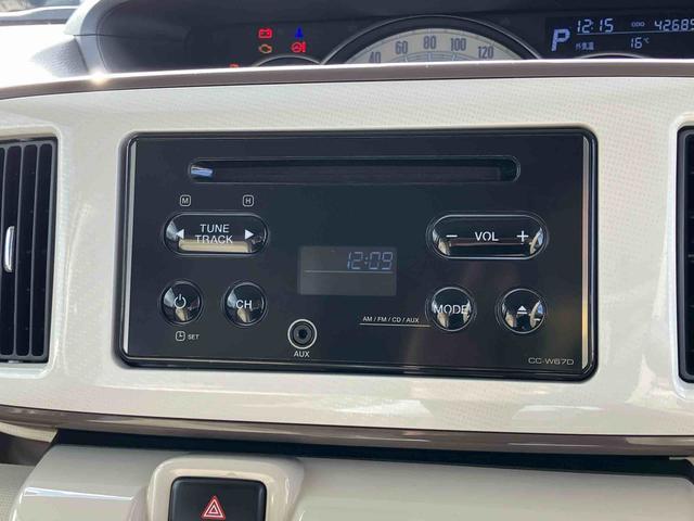 ムーヴキャンバスGメイクアップ SAIICDチューナー 両側電動スライドドア LEDヘッドライト&フォグランプ クリアテールランプ メッキモール プッシュボタンスターター オート格納ドアミラー 置きラクBOX 衝突被害軽減ブレーキ(千葉県)の中古車