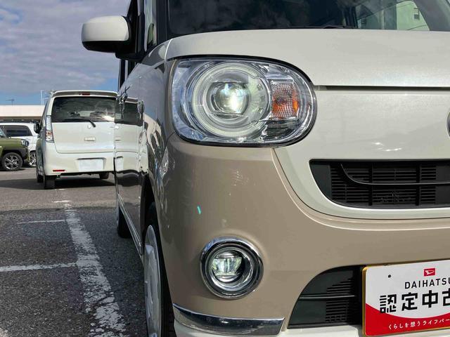 ムーヴキャンバスGメイクアップ SAIICDチューナー 両側電動スライドドア LEDヘッドライト&フォグランプ クリアテールランプ メッキモール プッシュボタンスターター オート格納ドアミラー 置きラクBOX 衝突被害軽減ブレーキ(千葉県)の中古車