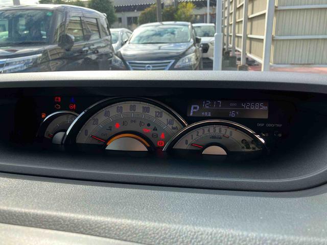 ムーヴキャンバスGメイクアップ SAIICDチューナー 両側電動スライドドア LEDヘッドライト&フォグランプ クリアテールランプ メッキモール プッシュボタンスターター オート格納ドアミラー 置きラクBOX 衝突被害軽減ブレーキ(千葉県)の中古車