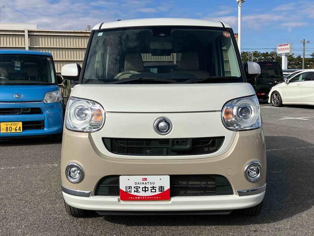 ムーヴキャンバスGメイクアップ SAIICDチューナー 両側電動スライドドア LEDヘッドライト&フォグランプ クリアテールランプ メッキモール プッシュボタンスターター オート格納ドアミラー 置きラクBOX 衝突被害軽減ブレーキ(千葉県)の中古車