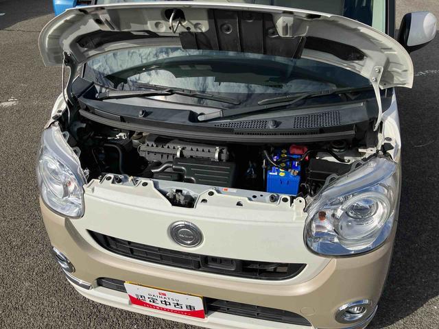 ムーヴキャンバスGメイクアップ SAIICDチューナー 両側電動スライドドア LEDヘッドライト&フォグランプ クリアテールランプ メッキモール プッシュボタンスターター オート格納ドアミラー 置きラクBOX 衝突被害軽減ブレーキ(千葉県)の中古車