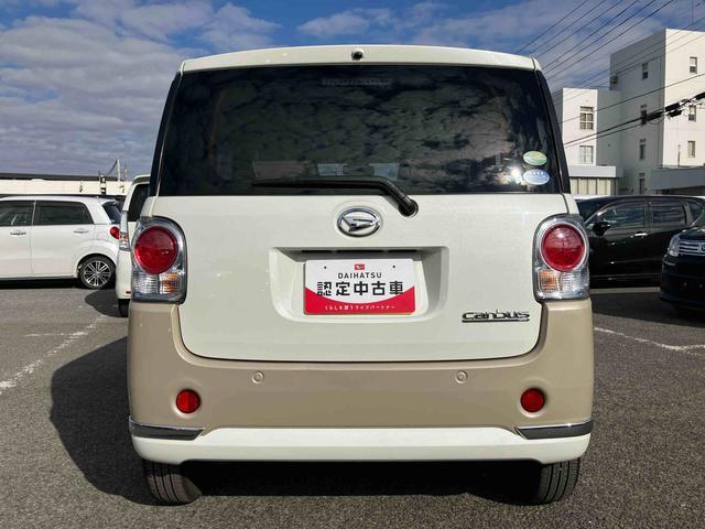 ムーヴキャンバスGメイクアップ SAIICDチューナー 両側電動スライドドア LEDヘッドライト&フォグランプ クリアテールランプ メッキモール プッシュボタンスターター オート格納ドアミラー 置きラクBOX 衝突被害軽減ブレーキ(千葉県)の中古車