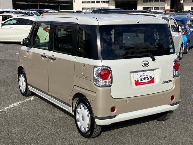 ムーヴキャンバスGメイクアップ SAIICDチューナー 両側電動スライドドア LEDヘッドライト&フォグランプ クリアテールランプ メッキモール プッシュボタンスターター オート格納ドアミラー 置きラクBOX 衝突被害軽減ブレーキ(千葉県)の中古車