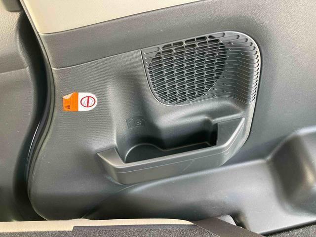 ムーヴキャンバスGメイクアップ SAIICDチューナー 両側電動スライドドア LEDヘッドライト&フォグランプ クリアテールランプ メッキモール プッシュボタンスターター オート格納ドアミラー 置きラクBOX 衝突被害軽減ブレーキ(千葉県)の中古車