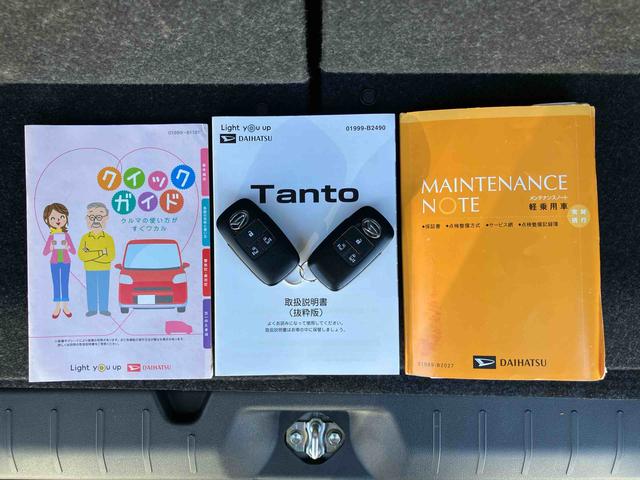 タントカスタムＸセレクションＥＴＣ　ドラレコ　バックカメラ　両側電動スライドドア　１４インチアルミ　ＬＥＤヘッド＆フォグ　シートヒーター　シートバックテーブル　運転席ロングスライド　コーナーセンサー　衝突被害軽減ブレーキ（千葉県）の中古車