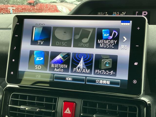 タントカスタムRSスタイルセレクションターボ 9型ナビ/TV/DVD/BT/USB 全周囲カメラ 前後ドラレコ ETC 全車速追従クルコン LEDヘッドライト オートライト ADB スマアシ コ−ナ−センサー シートヒーター 両電スライド(千葉県)の中古車