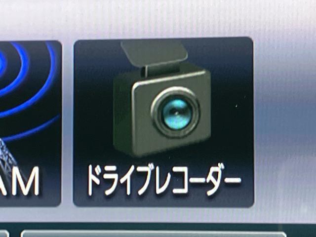 タントカスタムRSスタイルセレクションターボ 9型ナビ/TV/DVD/BT/USB 全周囲カメラ 前後ドラレコ ETC 全車速追従クルコン LEDヘッドライト オートライト ADB スマアシ コ−ナ−センサー シートヒーター 両電スライド(千葉県)の中古車