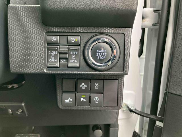 タントカスタムRSスタイルセレクションターボ 9型ナビ/TV/DVD/BT/USB 全周囲カメラ 前後ドラレコ ETC 全車速追従クルコン LEDヘッドライト オートライト ADB スマアシ コ−ナ−センサー シートヒーター 両電スライド(千葉県)の中古車