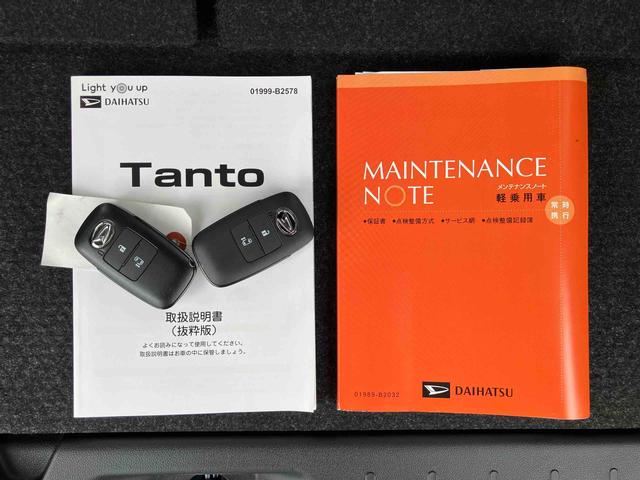 タントＸ９型ナビ／ＢＴ／ＴＶ／ＤＩＳＣ／全周囲カメラ／ステアリングスイッチ　前後ドラレコ　左側パワスラ　ＬＥＤヘッドライト　シートヒーター　シートバックテーブル　運転席ロングスライド　衝突被害軽減ブレーキ（千葉県）の中古車