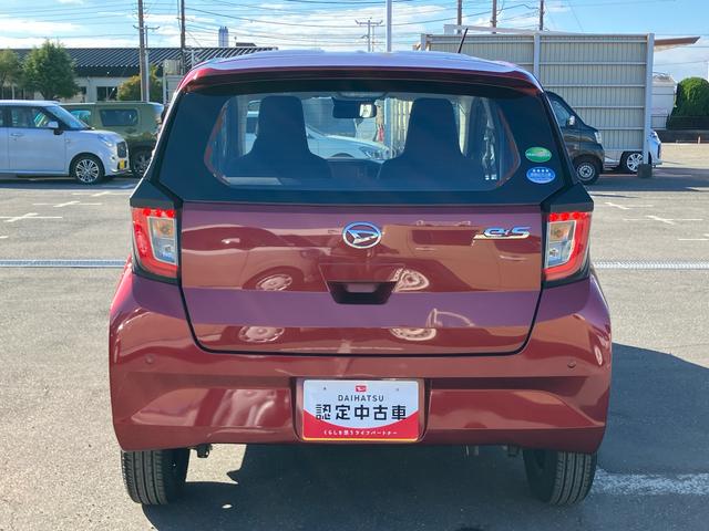 ミライースL SAIIIナビ/TV/DVD/BT/USB ETC デジタルメーター スマアシ コーナーセンサー オートライト オートハイビーム キーレスエントリー 盗難防止アラーム ハロゲンヘッドランプ アイドリングストップ(千葉県)の中古車