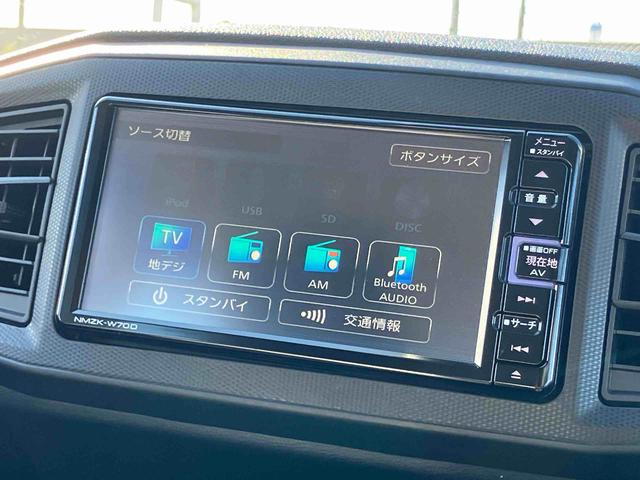 ミライースL SAIIIナビ/TV/DVD/BT/USB ETC デジタルメーター スマアシ コーナーセンサー オートライト オートハイビーム キーレスエントリー 盗難防止アラーム ハロゲンヘッドランプ アイドリングストップ(千葉県)の中古車