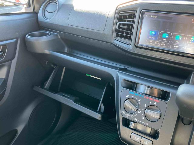 ミライースL SAIIIナビ/TV/DVD/BT/USB ETC デジタルメーター スマアシ コーナーセンサー オートライト オートハイビーム キーレスエントリー 盗難防止アラーム ハロゲンヘッドランプ アイドリングストップ(千葉県)の中古車