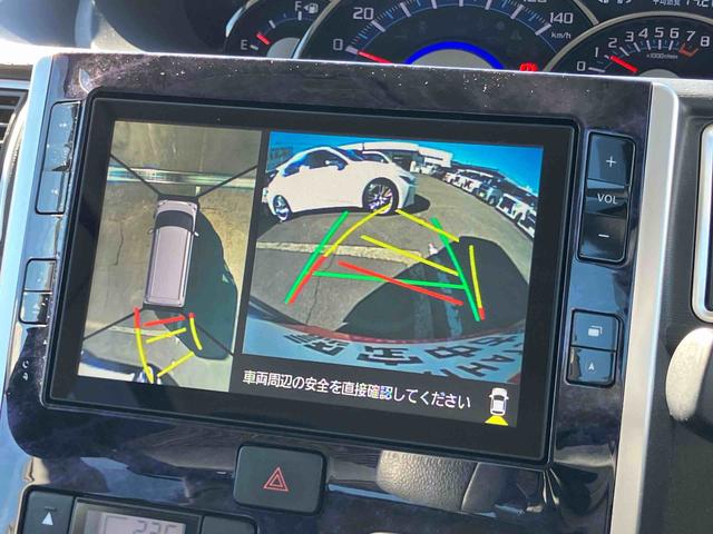 タントＸ　ＶＳ　ＳＡIII８型ナビ／ＴＶ／ＤＶＤ／ＢＴ／ＵＳＢ　全周囲カメラ　ＥＴＣ　ドラレコ　運転席シートヒーター　アルミホイール　ＬＥＤヘッドライト　オートライト　オートハイビーム　スマアシ　両電スラ　キーフリー　ステリモ（千葉県）の中古車