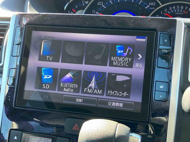 タントＸ　ＶＳ　ＳＡIII８型ナビ／ＴＶ／ＤＶＤ／ＢＴ／ＵＳＢ　全周囲カメラ　ＥＴＣ　ドラレコ　運転席シートヒーター　アルミホイール　ＬＥＤヘッドライト　オートライト　オートハイビーム　スマアシ　両電スラ　キーフリー　ステリモ（千葉県）の中古車