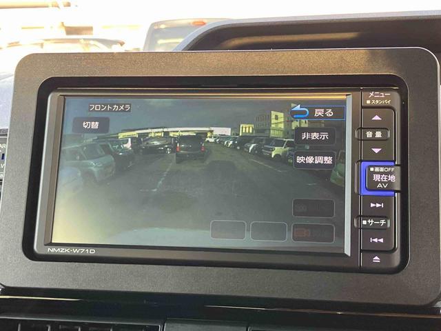 タントカスタムRSナビ/BT/TV/DISC/バックカメラ/ステアスイッチ 前後ドラレコ ETC ターボ 15インチアルミ LEDヘッド&フォグ 両側パワスラ シートヒーター 自動追従クルコン 衝突被害軽減ブレーキ(千葉県)の中古車