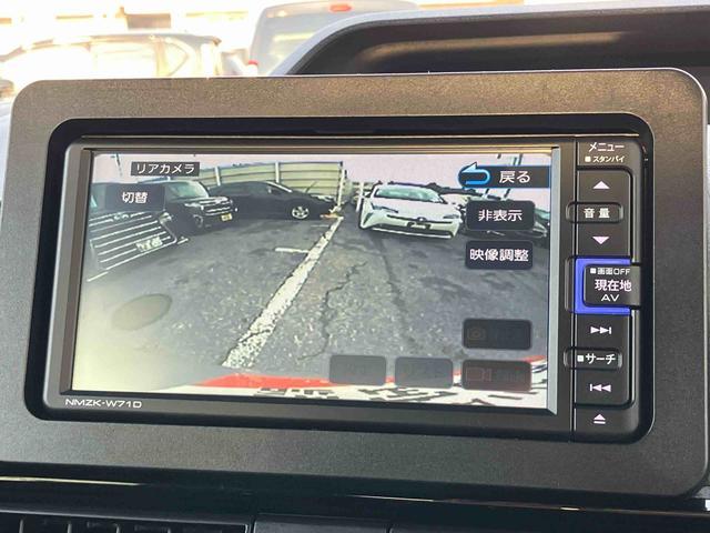 タントカスタムRSナビ/BT/TV/DISC/バックカメラ/ステアスイッチ 前後ドラレコ ETC ターボ 15インチアルミ LEDヘッド&フォグ 両側パワスラ シートヒーター 自動追従クルコン 衝突被害軽減ブレーキ(千葉県)の中古車