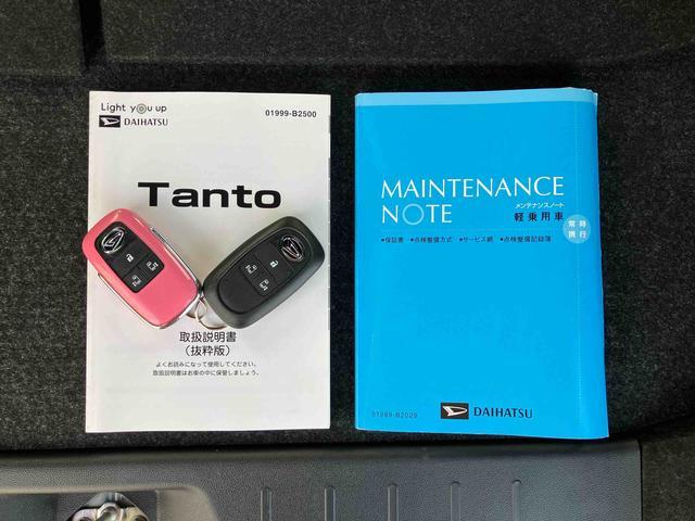 タントカスタムRSナビ/BT/TV/DISC/バックカメラ/ステアスイッチ 前後ドラレコ ETC ターボ 15インチアルミ LEDヘッド&フォグ 両側パワスラ シートヒーター 自動追従クルコン 衝突被害軽減ブレーキ(千葉県)の中古車