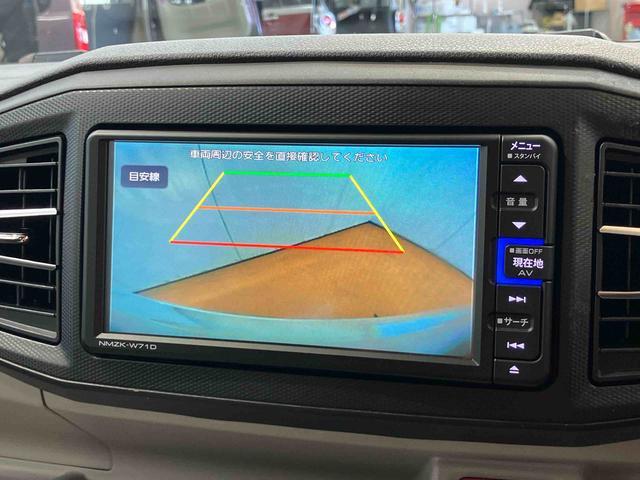 ミライースG リミテッドSAIIIナビ/BT/TV/DISC/バックカメラ ETC 14インチアルミ LEDヘッドライト スマートキー シートヒーター オート格納ドアミラー オートエアコン コーナーセンサー 衝突被害軽減ブレーキ(千葉県)の中古車