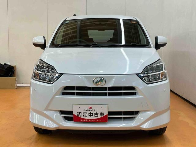 ミライースG リミテッドSAIIIナビ/BT/TV/DISC/バックカメラ ETC 14インチアルミ LEDヘッドライト スマートキー シートヒーター オート格納ドアミラー オートエアコン コーナーセンサー 衝突被害軽減ブレーキ(千葉県)の中古車