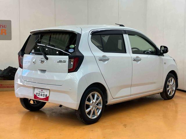 ミライースG リミテッドSAIIIナビ/BT/TV/DISC/バックカメラ ETC 14インチアルミ LEDヘッドライト スマートキー シートヒーター オート格納ドアミラー オートエアコン コーナーセンサー 衝突被害軽減ブレーキ(千葉県)の中古車