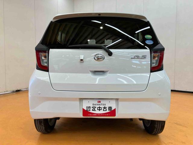 ミライースG リミテッドSAIIIナビ/BT/TV/DISC/バックカメラ ETC 14インチアルミ LEDヘッドライト スマートキー シートヒーター オート格納ドアミラー オートエアコン コーナーセンサー 衝突被害軽減ブレーキ(千葉県)の中古車