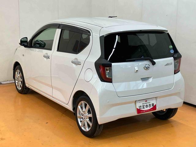 ミライースG リミテッドSAIIIナビ/BT/TV/DISC/バックカメラ ETC 14インチアルミ LEDヘッドライト スマートキー シートヒーター オート格納ドアミラー オートエアコン コーナーセンサー 衝突被害軽減ブレーキ(千葉県)の中古車