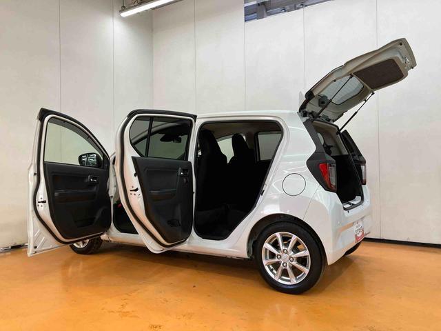 ミライースG リミテッドSAIIIナビ/BT/TV/DISC/バックカメラ ETC 14インチアルミ LEDヘッドライト スマートキー シートヒーター オート格納ドアミラー オートエアコン コーナーセンサー 衝突被害軽減ブレーキ(千葉県)の中古車