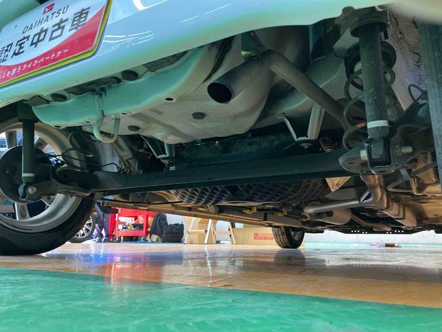 ミライースG リミテッドSAIIIナビ/BT/TV/DISC/バックカメラ ETC 14インチアルミ LEDヘッドライト スマートキー シートヒーター オート格納ドアミラー オートエアコン コーナーセンサー 衝突被害軽減ブレーキ(千葉県)の中古車