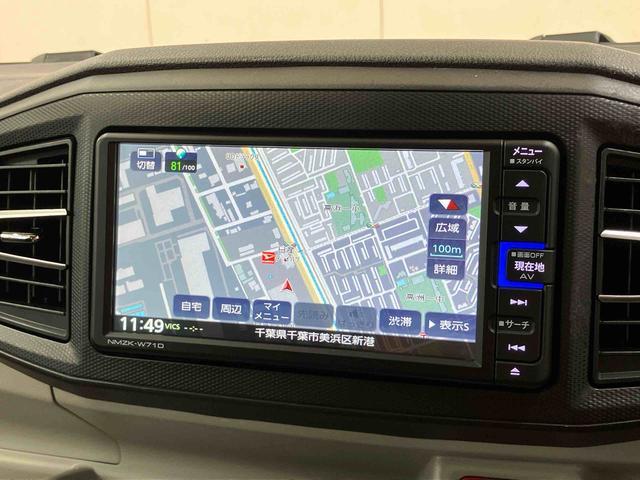 ミライースG リミテッドSAIIIナビ/BT/TV/DISC/バックカメラ ETC 14インチアルミ LEDヘッドライト スマートキー シートヒーター オート格納ドアミラー オートエアコン コーナーセンサー 衝突被害軽減ブレーキ(千葉県)の中古車