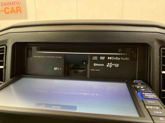 ミライースG リミテッドSAIIIナビ/BT/TV/DISC/バックカメラ ETC 14インチアルミ LEDヘッドライト スマートキー シートヒーター オート格納ドアミラー オートエアコン コーナーセンサー 衝突被害軽減ブレーキ(千葉県)の中古車