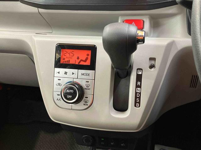 ミライースG リミテッドSAIIIナビ/BT/TV/DISC/バックカメラ ETC 14インチアルミ LEDヘッドライト スマートキー シートヒーター オート格納ドアミラー オートエアコン コーナーセンサー 衝突被害軽減ブレーキ(千葉県)の中古車