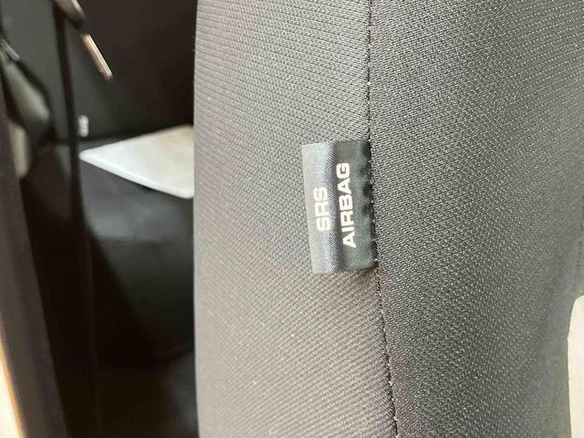 ミライースG リミテッドSAIIIナビ/BT/TV/DISC/バックカメラ ETC 14インチアルミ LEDヘッドライト スマートキー シートヒーター オート格納ドアミラー オートエアコン コーナーセンサー 衝突被害軽減ブレーキ(千葉県)の中古車