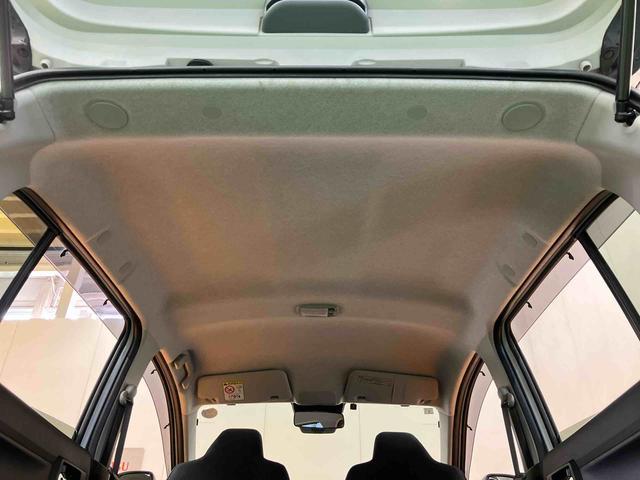 ミライースG リミテッドSAIIIナビ/BT/TV/DISC/バックカメラ ETC 14インチアルミ LEDヘッドライト スマートキー シートヒーター オート格納ドアミラー オートエアコン コーナーセンサー 衝突被害軽減ブレーキ(千葉県)の中古車