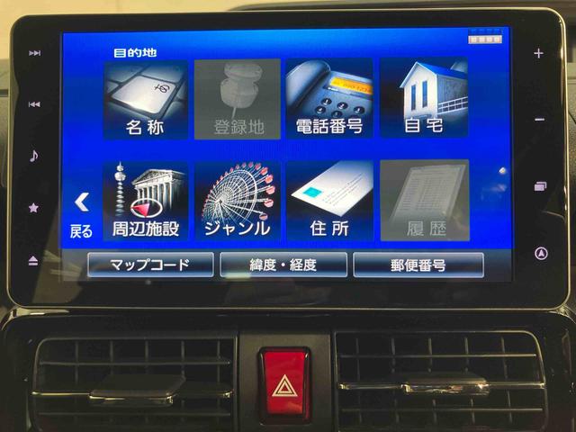 タントカスタムRSバックカメラ連動9インチフルセグナビ USB接続 ブルートゥース対応 TVナビキット フロント.リヤドライブレコーダー連動 ビルトインETC 運転席ロングスライドシート 前席シートヒーター(千葉県)の中古車