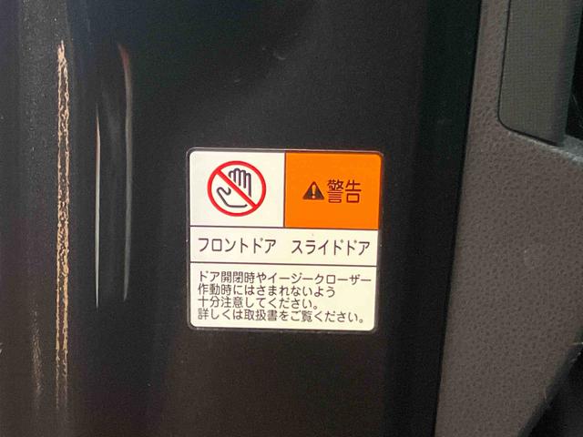 タントカスタムRSバックカメラ連動9インチフルセグナビ USB接続 ブルートゥース対応 TVナビキット フロント.リヤドライブレコーダー連動 ビルトインETC 運転席ロングスライドシート 前席シートヒーター(千葉県)の中古車