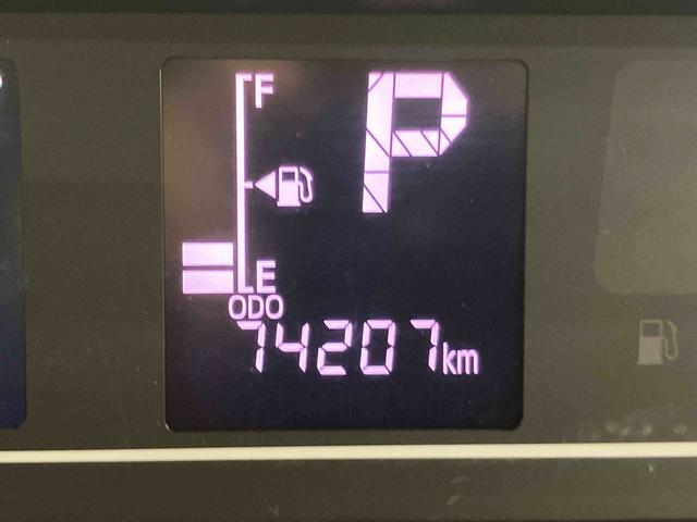 タントカスタムRSバックカメラ連動9インチフルセグナビ USB接続 ブルートゥース対応 TVナビキット フロント.リヤドライブレコーダー連動 ビルトインETC 運転席ロングスライドシート 前席シートヒーター(千葉県)の中古車