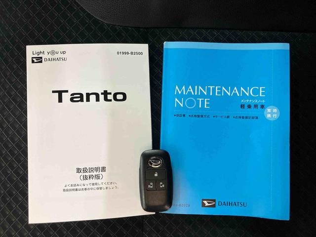 タントカスタムRSバックカメラ連動9インチフルセグナビ USB接続 ブルートゥース対応 TVナビキット フロント.リヤドライブレコーダー連動 ビルトインETC 運転席ロングスライドシート 前席シートヒーター(千葉県)の中古車