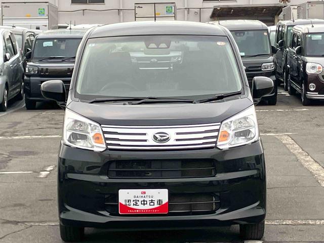 ムーヴXリミテッドII SAIIIナビ/TV/BT/USB/DVD Bカメラ 前後ドラレコ ETC トップシェイドガラス LEDヘッドライト オートライト スマアシ ステリモ アイドリングストップ キーレス 盗難防止アラーム アルミ(千葉県)の中古車