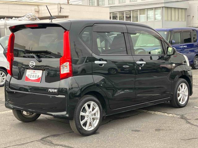 ムーヴＸリミテッドII　ＳＡIIIナビ／ＴＶ／ＢＴ／ＵＳＢ／ＤＶＤ　Ｂカメラ　前後ドラレコ　ＥＴＣ　トップシェイドガラス　ＬＥＤヘッドライト　オートライト　スマアシ　ステリモ　アイドリングストップ　キーレス　盗難防止アラーム　アルミ（千葉県）の中古車