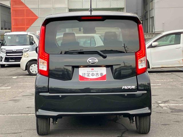 ムーヴＸリミテッドII　ＳＡIIIナビ／ＴＶ／ＢＴ／ＵＳＢ／ＤＶＤ　Ｂカメラ　前後ドラレコ　ＥＴＣ　トップシェイドガラス　ＬＥＤヘッドライト　オートライト　スマアシ　ステリモ　アイドリングストップ　キーレス　盗難防止アラーム　アルミ（千葉県）の中古車