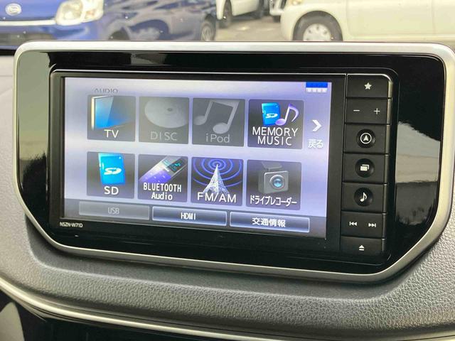 ムーヴＸリミテッドII　ＳＡIIIナビ／ＴＶ／ＢＴ／ＵＳＢ／ＤＶＤ　Ｂカメラ　前後ドラレコ　ＥＴＣ　トップシェイドガラス　ＬＥＤヘッドライト　オートライト　スマアシ　ステリモ　アイドリングストップ　キーレス　盗難防止アラーム　アルミ（千葉県）の中古車