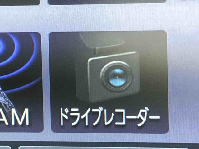 ムーヴＸリミテッドII　ＳＡIIIナビ／ＴＶ／ＢＴ／ＵＳＢ／ＤＶＤ　Ｂカメラ　前後ドラレコ　ＥＴＣ　トップシェイドガラス　ＬＥＤヘッドライト　オートライト　スマアシ　ステリモ　アイドリングストップ　キーレス　盗難防止アラーム　アルミ（千葉県）の中古車