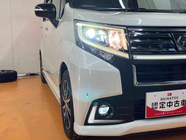 ムーヴカスタム X ハイパーSAIIナビ/BT/TV/DISC/バックカメラ/ステアスイッチ 前ドラレコ ETC LEDヘッド&フォグ フロントグリルイルミ 14インチアルミ スマートキー オート格納ドアミラー 衝突被害軽減ブレーキ(千葉県)の中古車