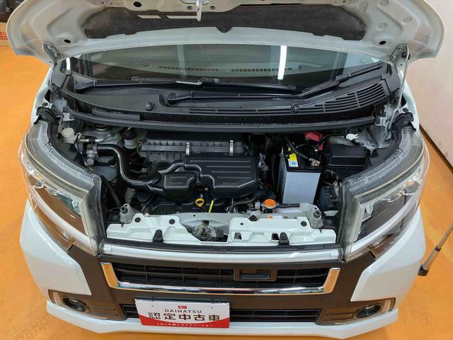 ムーヴカスタム X ハイパーSAIIナビ/BT/TV/DISC/バックカメラ/ステアスイッチ 前ドラレコ ETC LEDヘッド&フォグ フロントグリルイルミ 14インチアルミ スマートキー オート格納ドアミラー 衝突被害軽減ブレーキ(千葉県)の中古車