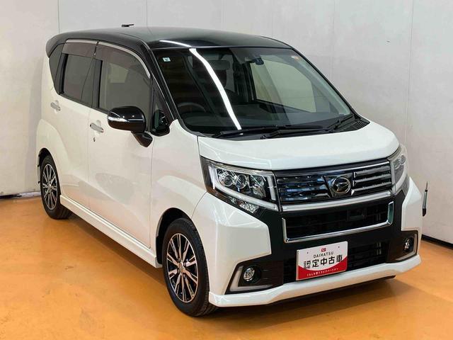 ムーヴカスタム X ハイパーSAIIナビ/BT/TV/DISC/バックカメラ/ステアスイッチ 前ドラレコ ETC LEDヘッド&フォグ フロントグリルイルミ 14インチアルミ スマートキー オート格納ドアミラー 衝突被害軽減ブレーキ(千葉県)の中古車