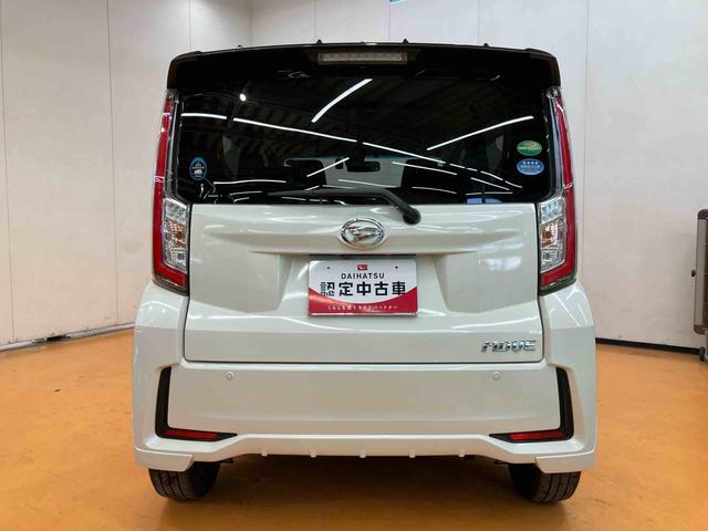 ムーヴカスタム X ハイパーSAIIナビ/BT/TV/DISC/バックカメラ/ステアスイッチ 前ドラレコ ETC LEDヘッド&フォグ フロントグリルイルミ 14インチアルミ スマートキー オート格納ドアミラー 衝突被害軽減ブレーキ(千葉県)の中古車